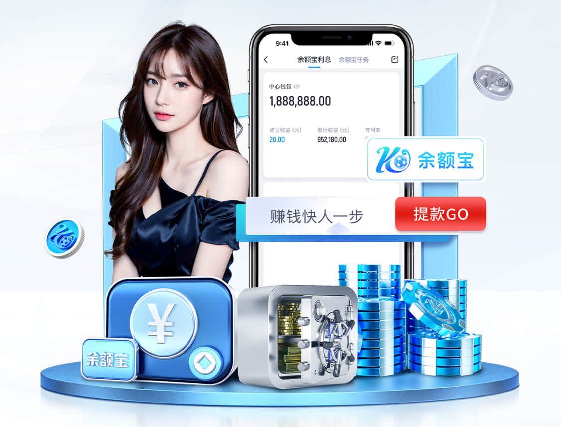世界杯网址 AI算法在能源管理中的节能优化方案：典型项目成本回收周期分析与2026年行业落地