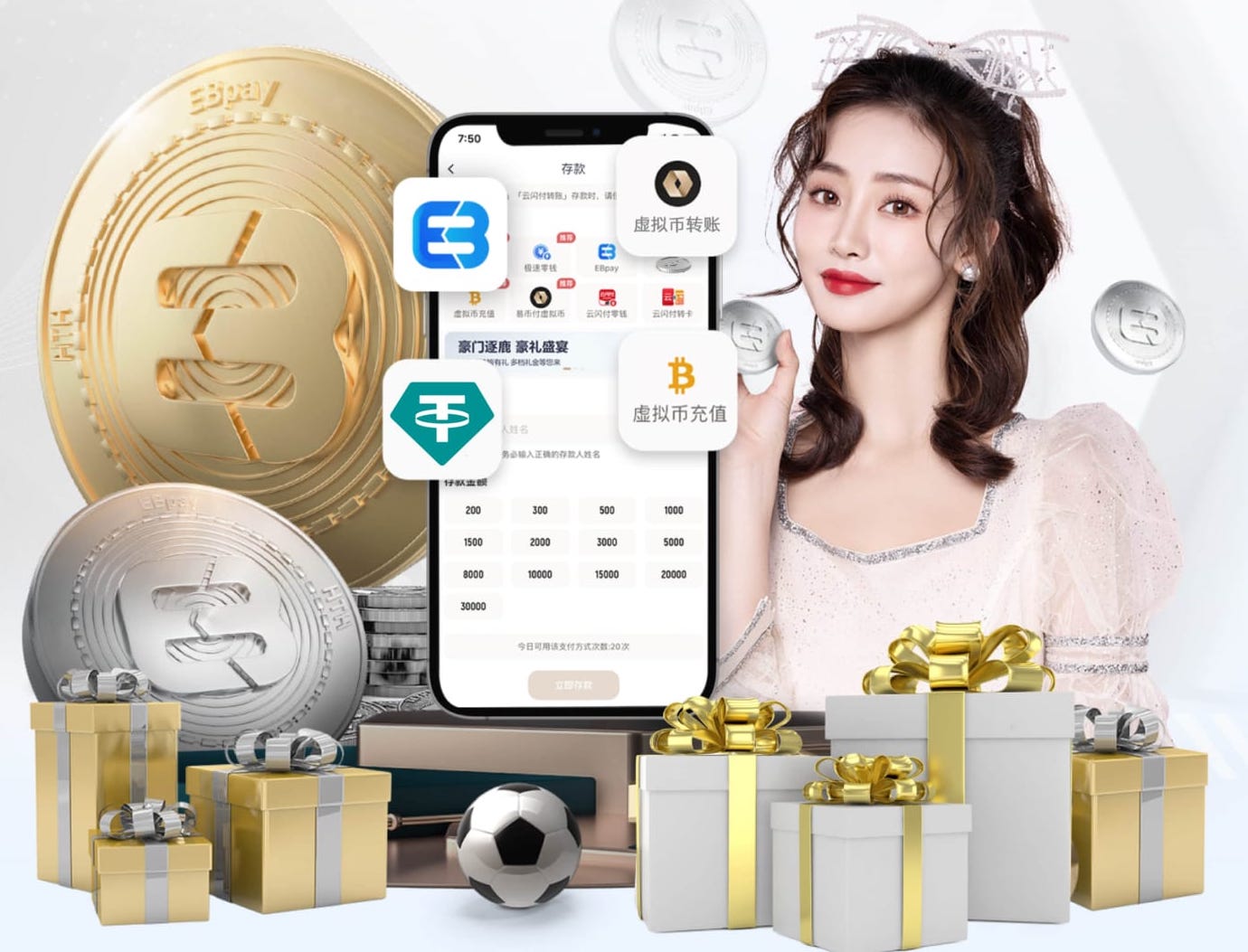 世界杯2026官网 制造业B2B媒体营销打法拆解：行业媒体投放+白皮书内容+线索转化闭环怎么做