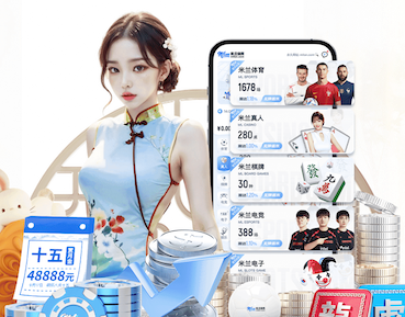 亚博体育 2026零售数字化新动态：人工智能技术在门店客流分析中的落地案例与投资回报观察